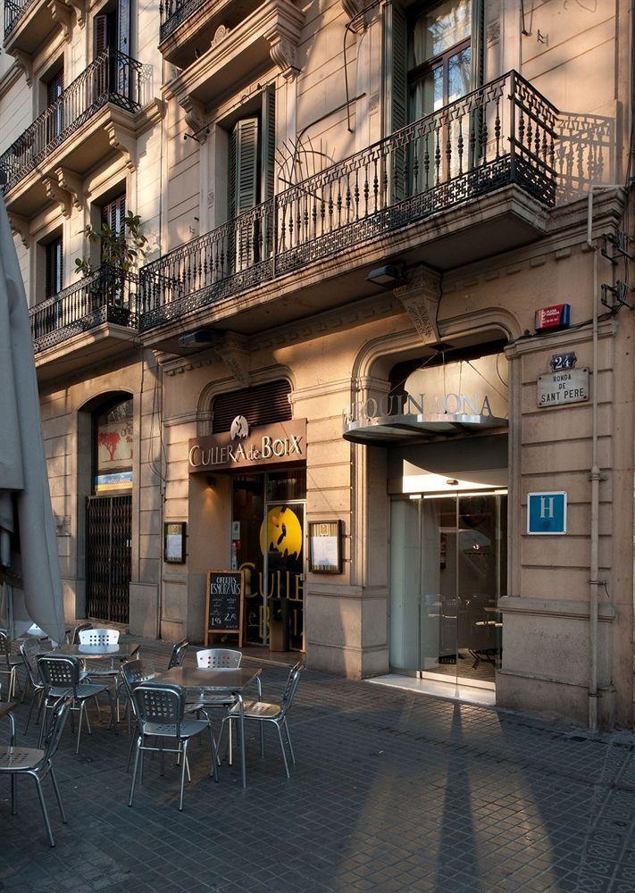 Casa Trafalgar Ξενοδοχείο